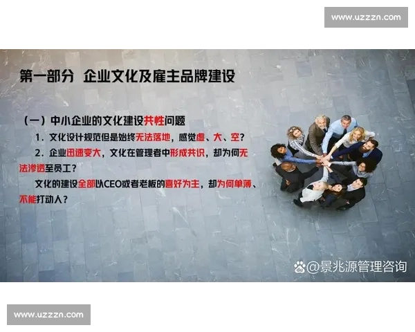 以公关活动为核心驱动品牌价值与社会影响力协同提升新路径探索