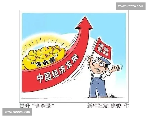 以品牌升级为引擎推动企业价值跃迁与高质量发展战略布局