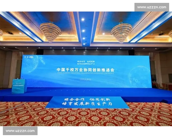 以价值实践为中心推动高质量发展与社会创新协同路径研究理论与实践