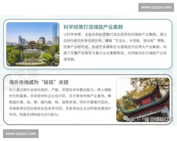 以技术迭代驱动产业升级与创新生态重构的高质量发展路径研究
