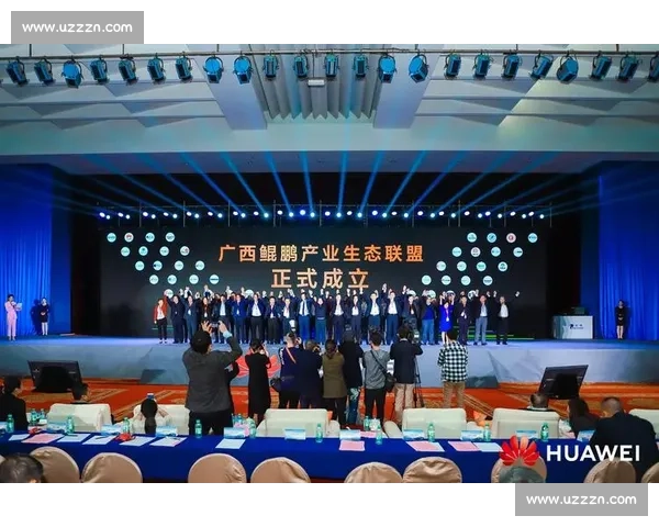 聚焦足球行业媒体合作共建产业传播融合发展新生态格局与创新未来